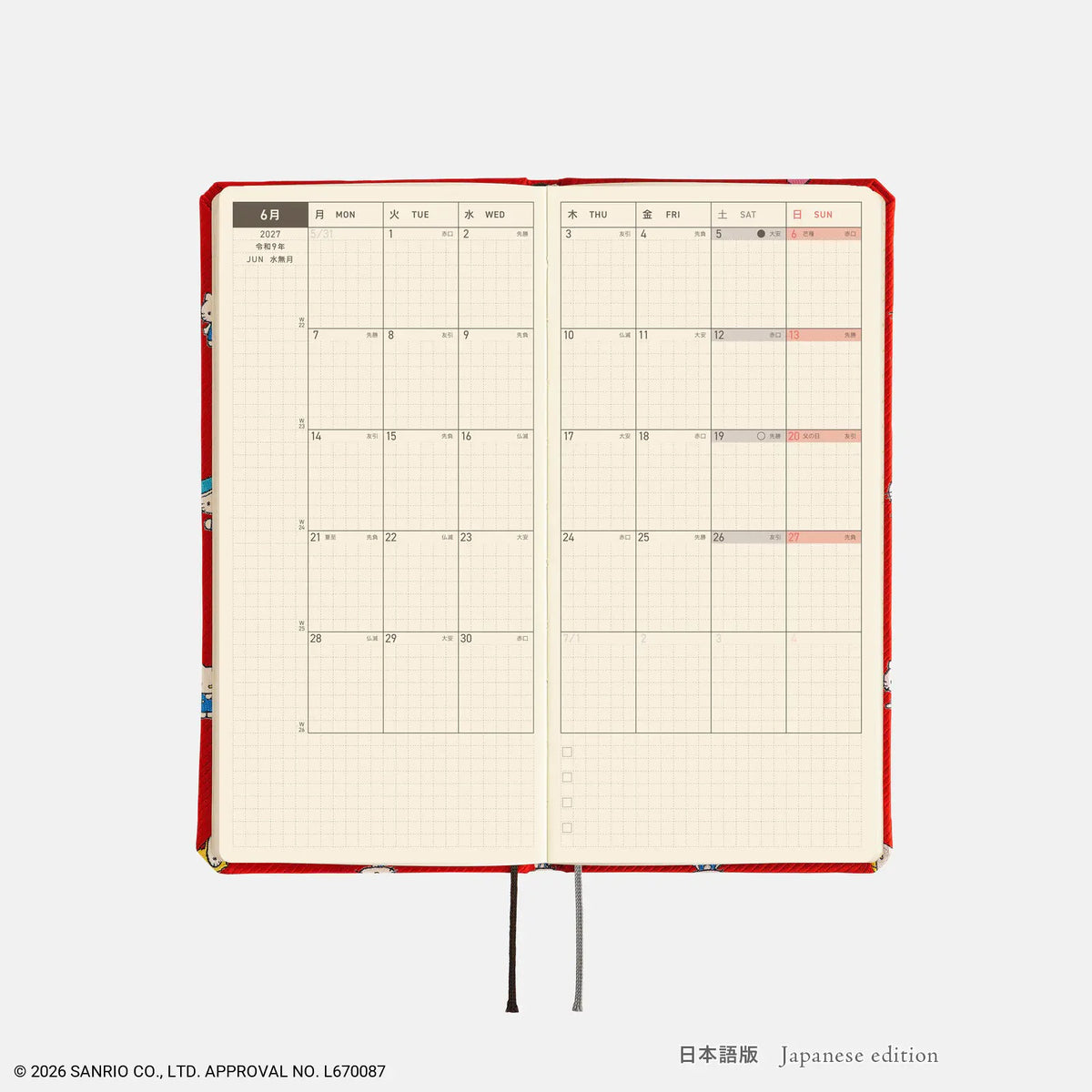 Hobonichi Techo Weeks 2027 Hello Kitty Planner