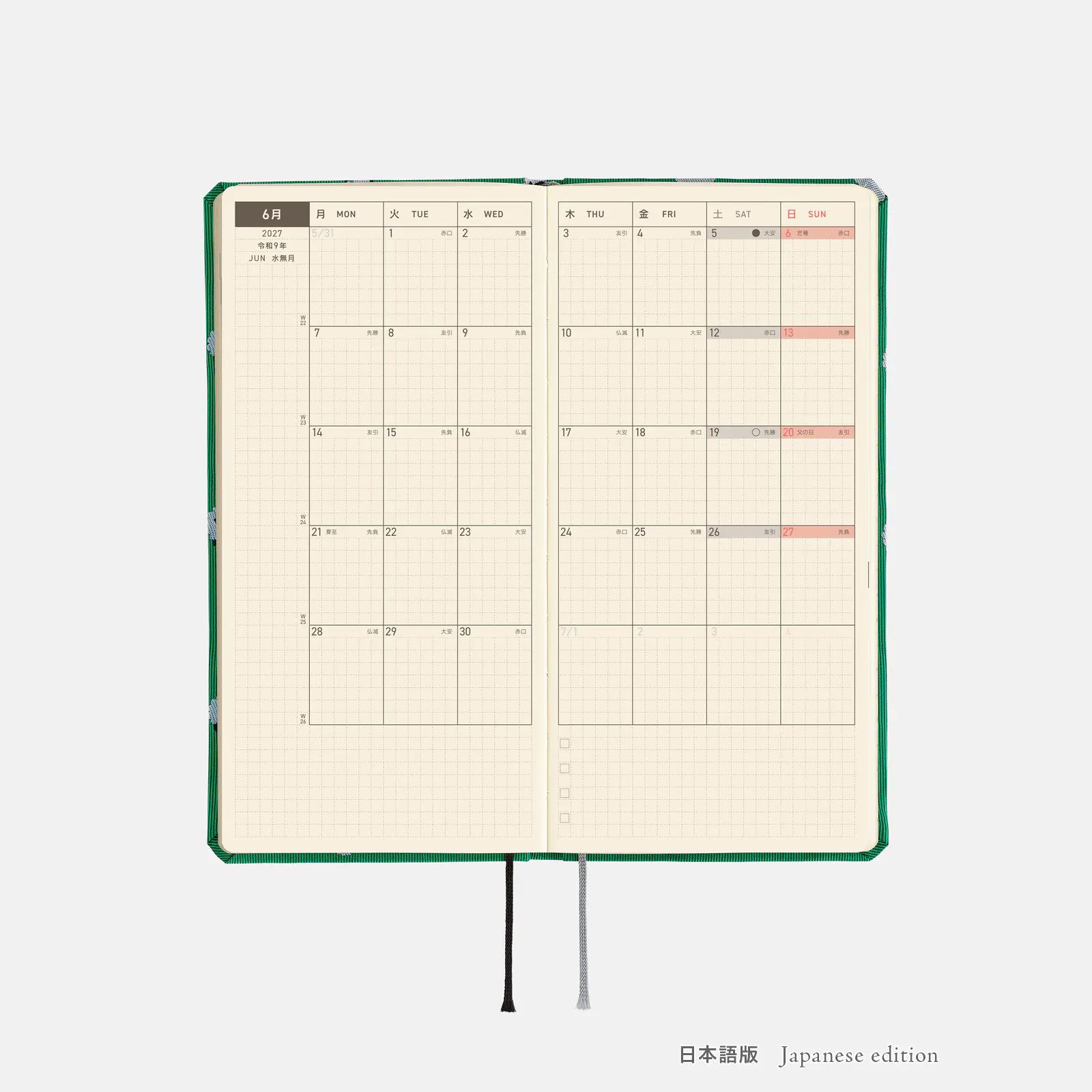 Hobonichi Techo Weeks Mega 2027 Tie & Chief “Sheep Sheep Sheep” Planner