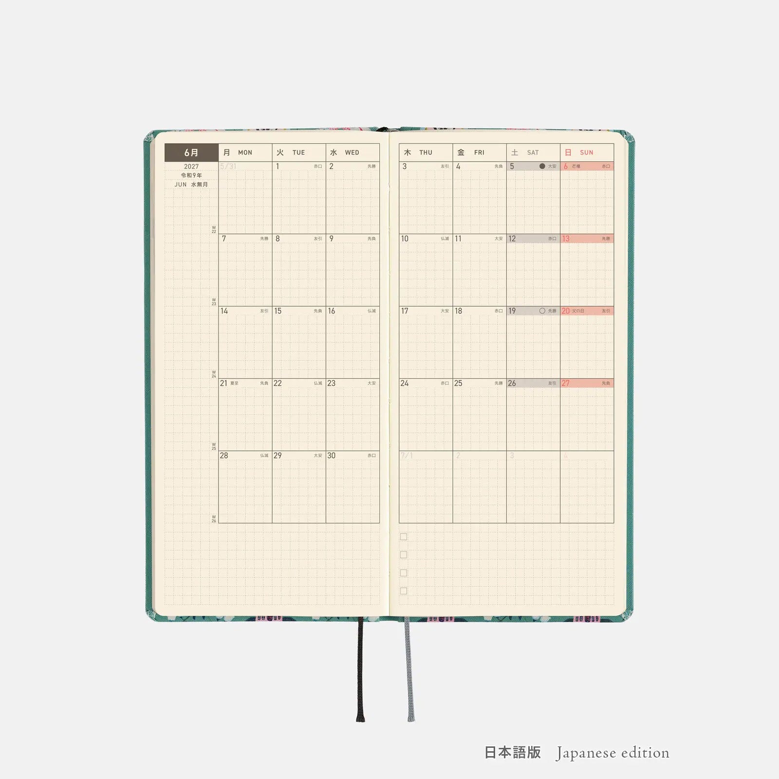 Hobonichi Techo Weeks 2027 White Cat Wallpaper Planner