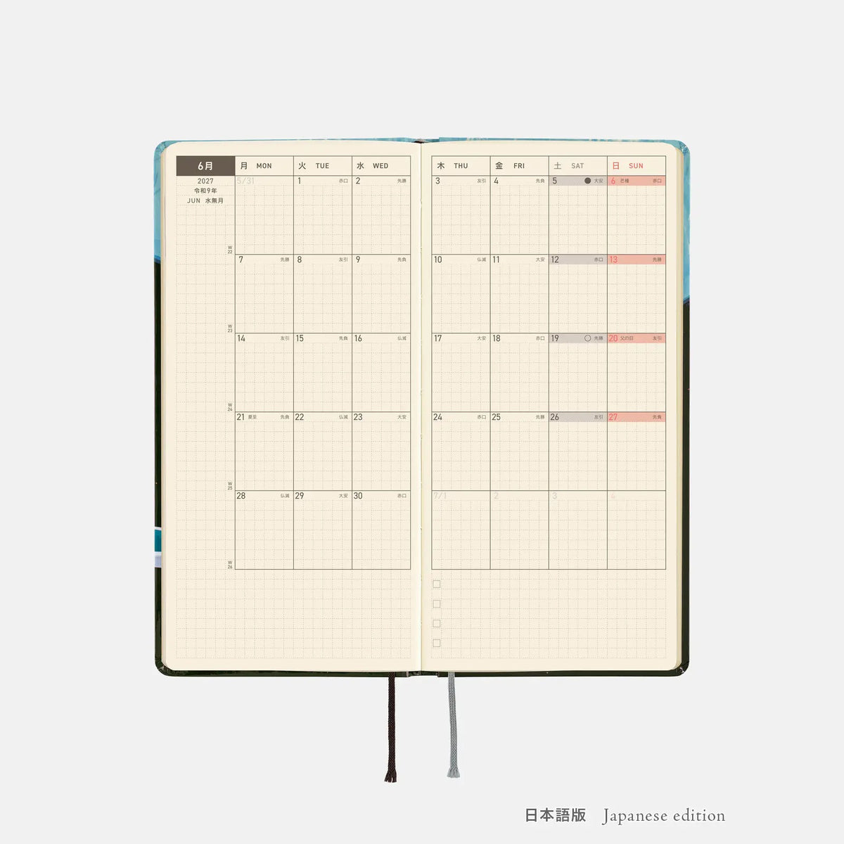 Hobonichi Techo Weeks 2027 Mizuiro Mori no Ryuseigun Planner
