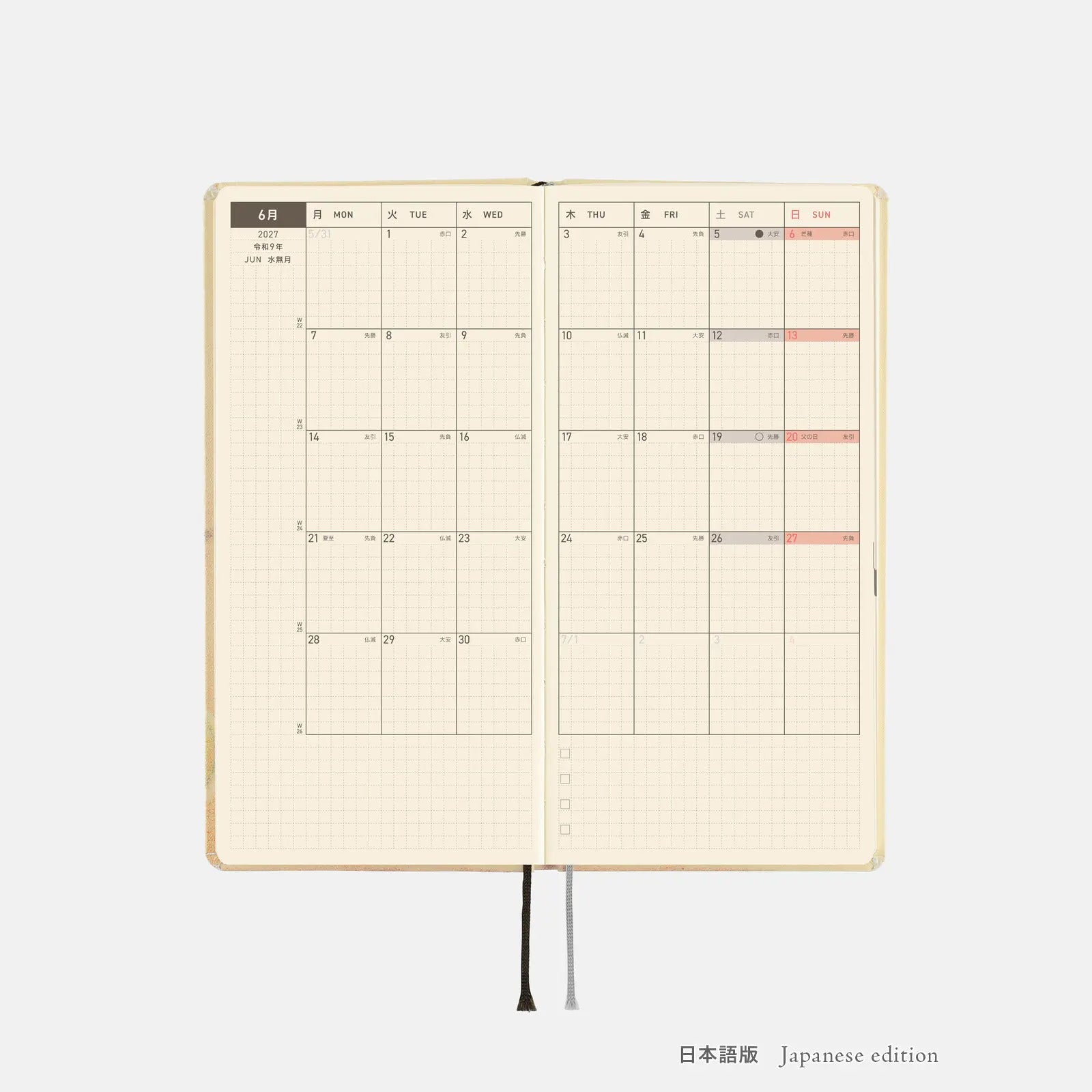 Hobonichi Techo Weeks 2027 Once in Spring Planner