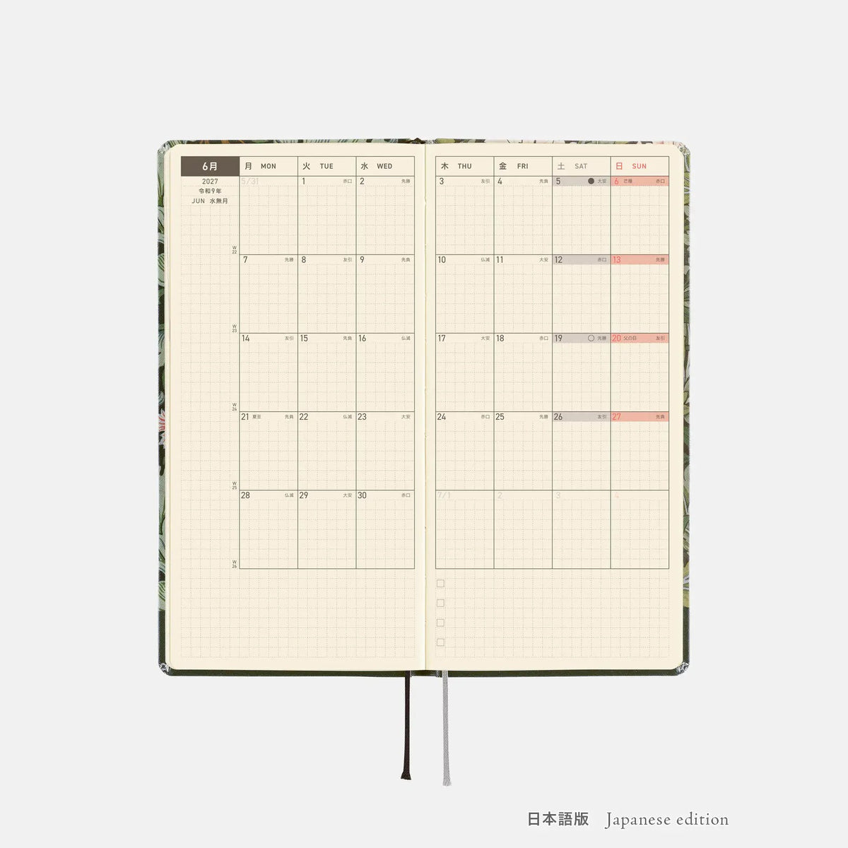 Hobonichi Techo Weeks 2027 Leicester Planner