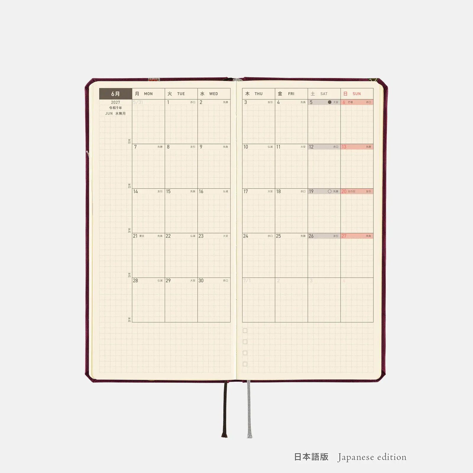 Hobonichi Techo Weeks 2027 Welcome to the V&A Planner