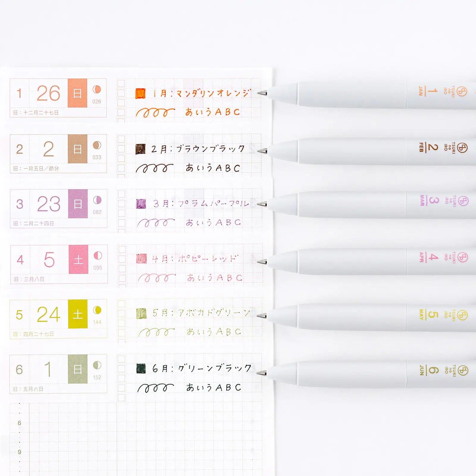 Hobonichi TSUKI no IRO Uni-ball One 0.38mm 6 Pen Set with Case