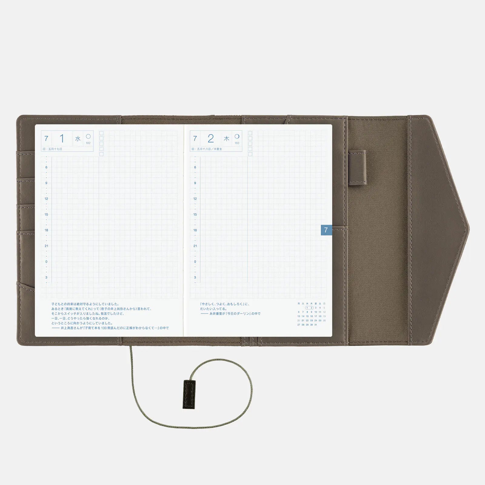 Hobonichi Techo LETTER Planner Cover 2027