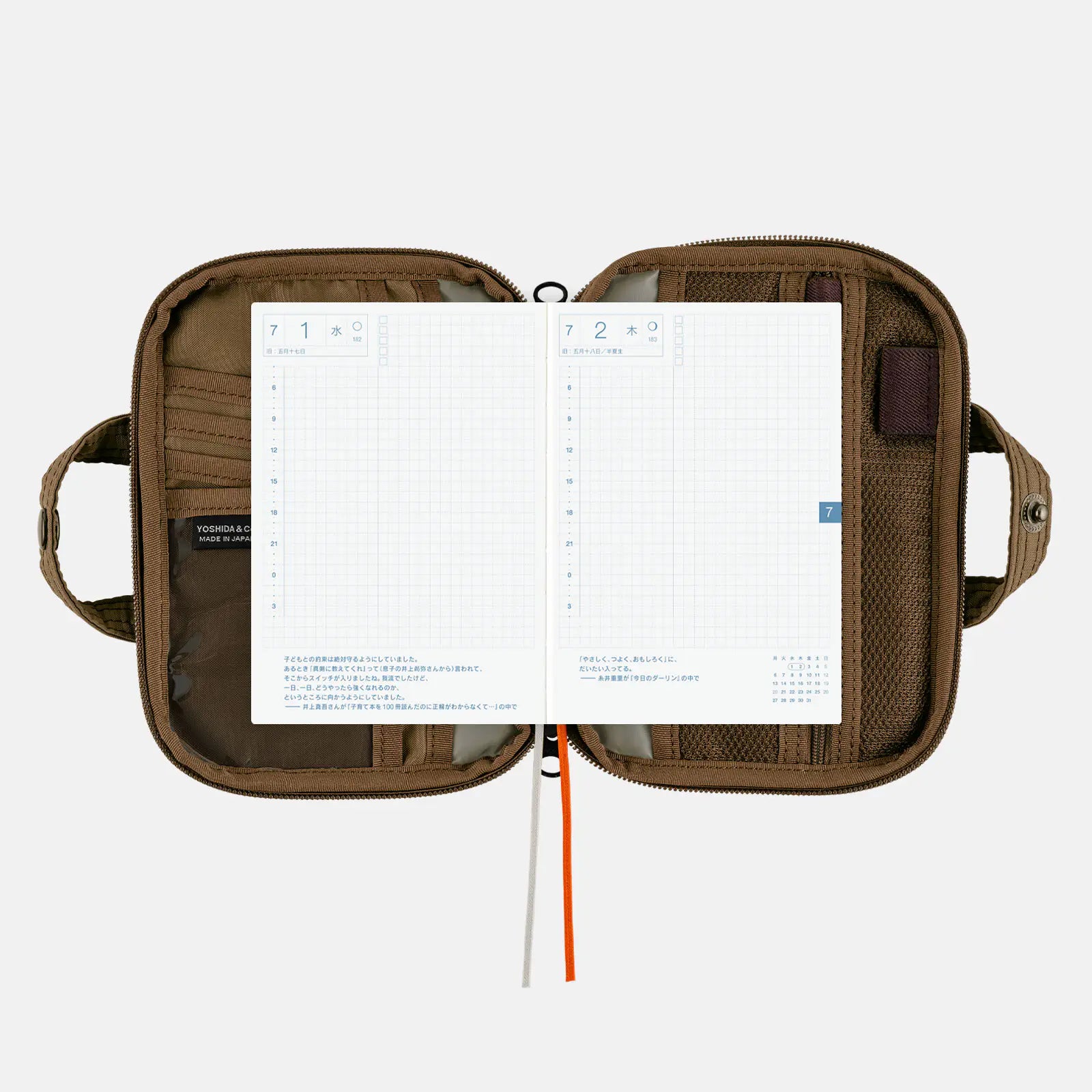 Hobonichi Techo A6 POTR Stroll Planner Cover 2027 Brown