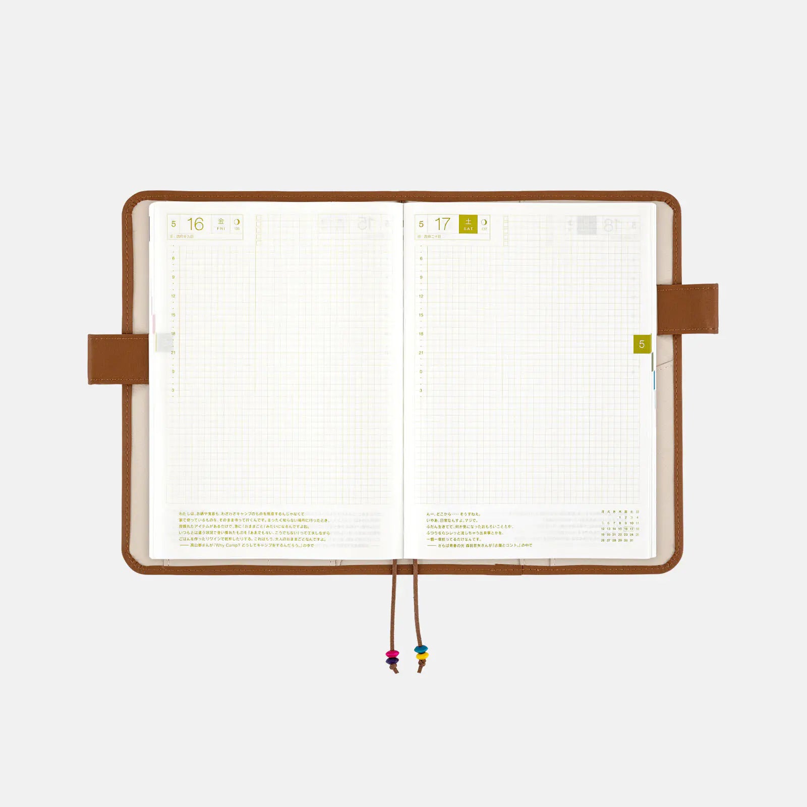 Hobonichi Techo Keiko Shibata Kariya-san Reunion Planner Cover A5 2027