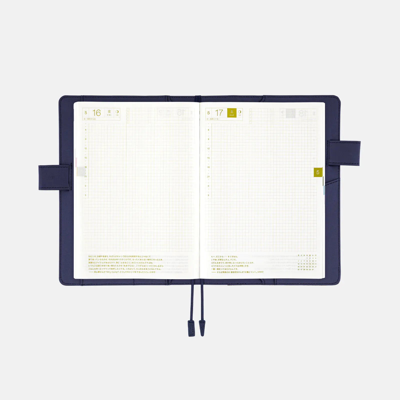 Hobonichi Techo Shirt Fabric Brownie Check Planner Cover A5 2027