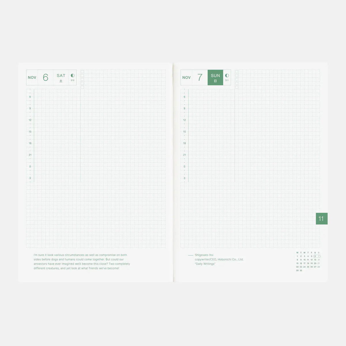 Hobonichi Techo Cousin 2027 A5 Daily Planner