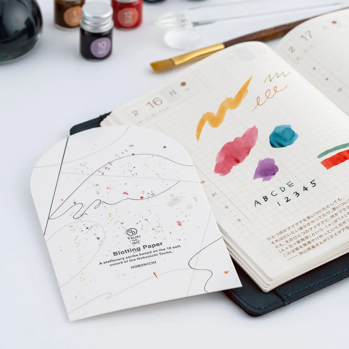 Hobonichi Techo TSUKI no IRO Ink Blotting Paper 5 Sheets