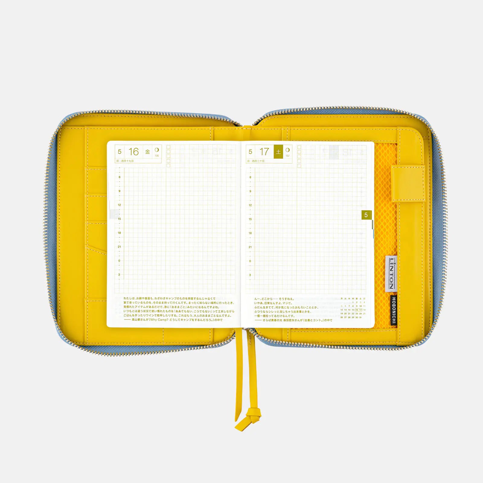 Hobonichi Techo LINTON Vacances Planner Cover 2027