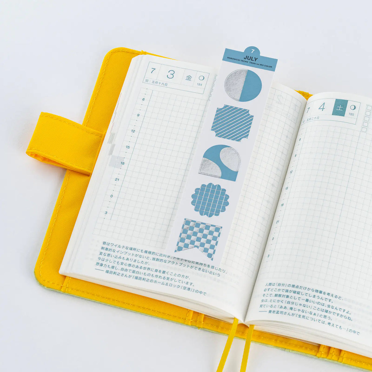 Hobonichi Techo TSUKI no IRO Bookmark Foil Stickers 12 Sheets Silver Foil