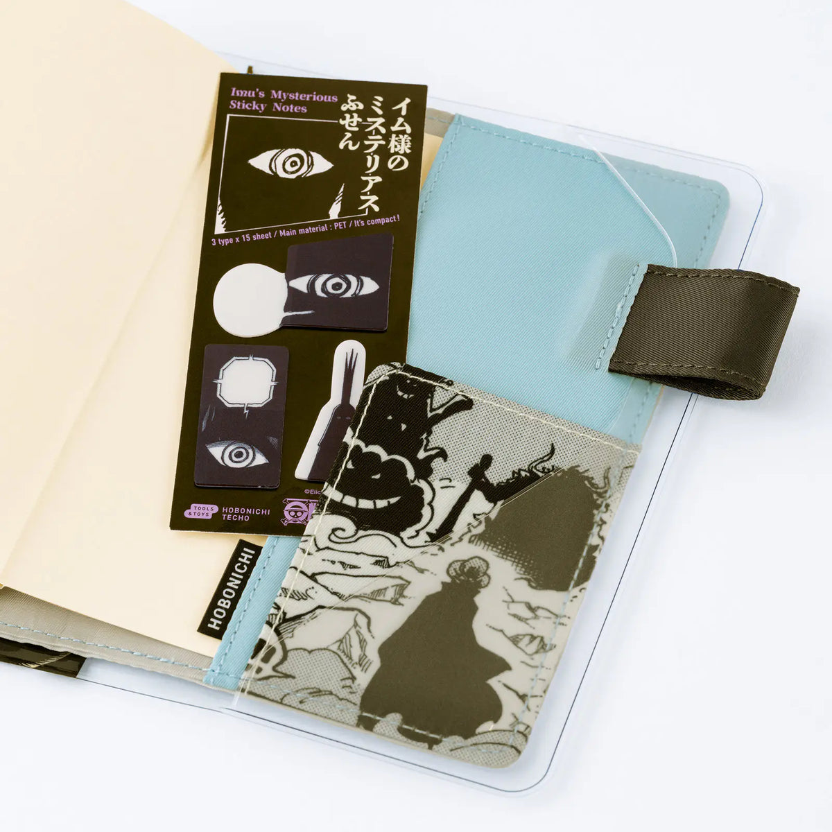 ONE PIECE magazine x Hobonichi Imu Mysterious Sticky Notes Set Pre-order
