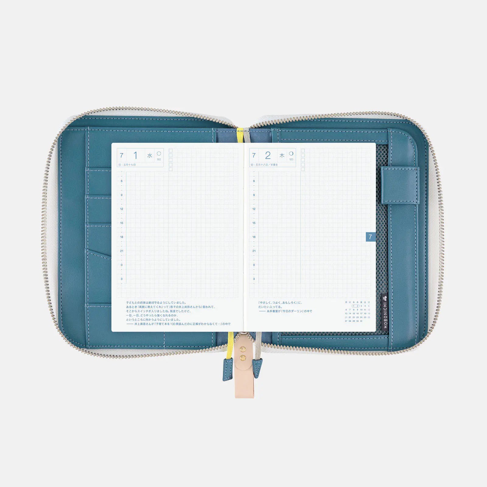 Hobonichi Techo minä perhonen aalto Planner Cover 2027