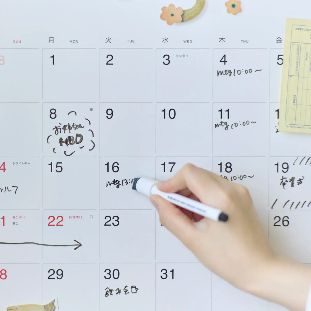 Hobonichi Whiteboard Calendar 2027 Full Size