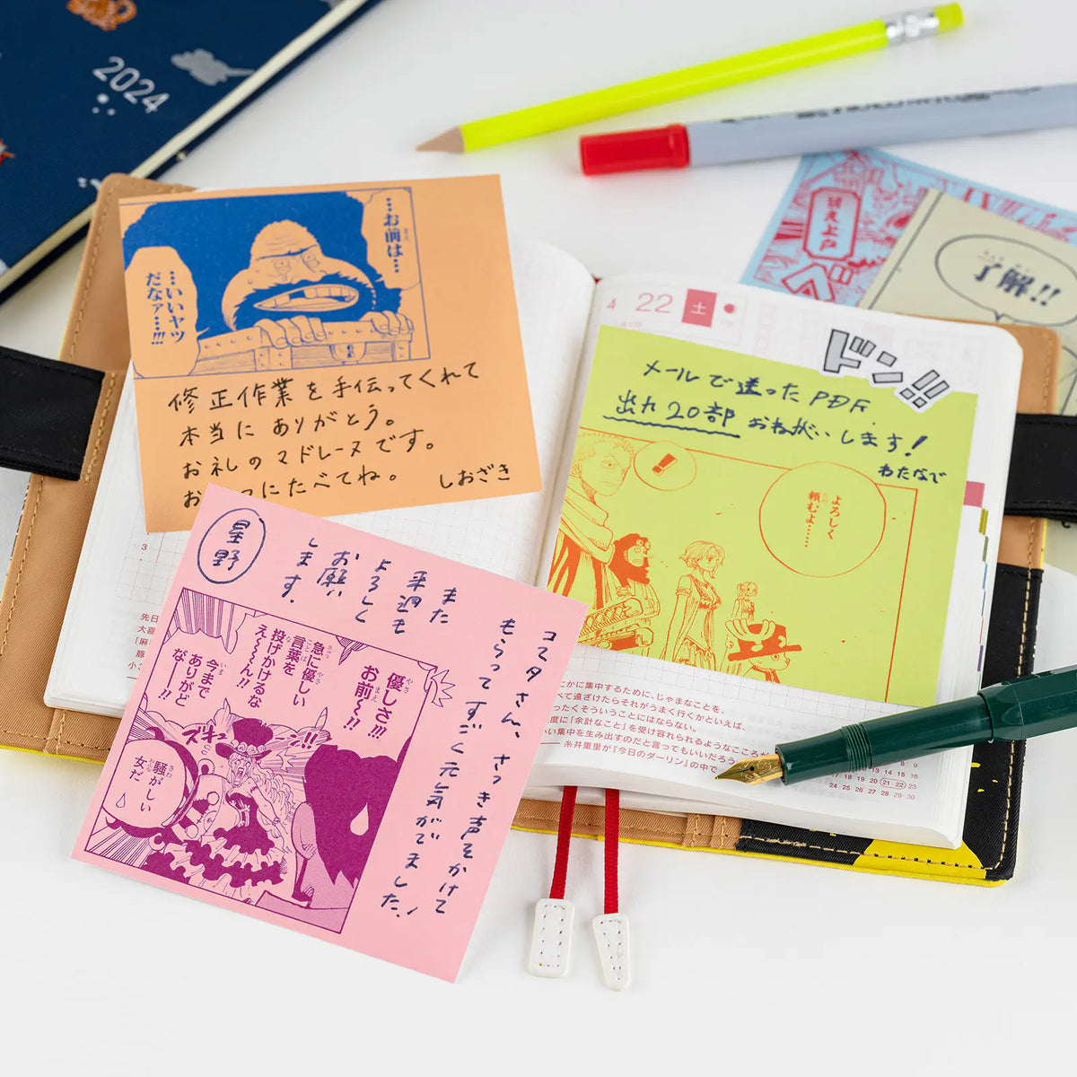 ONE PIECE magazine x Hobonichi Square Message Paper Vol. 2