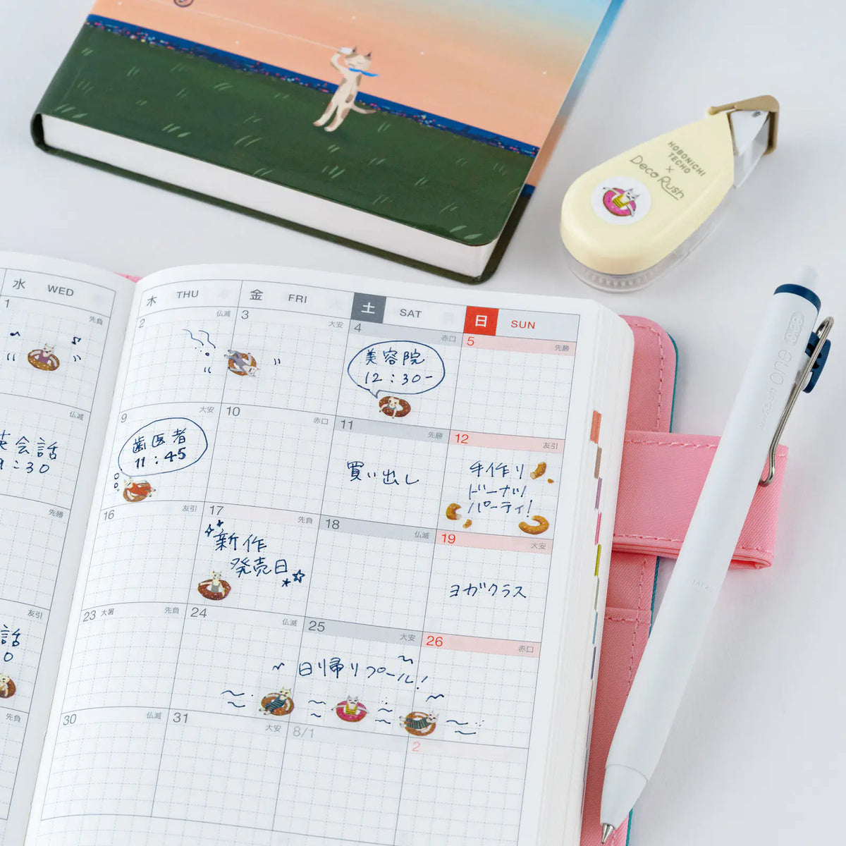 Hobonichi Decorash Floating Donut Petit Bloom Candy Dream Plus
