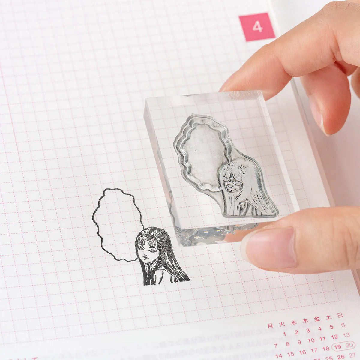 Hobonichi Junji Ito Tomie Horror Clear Stamp Set