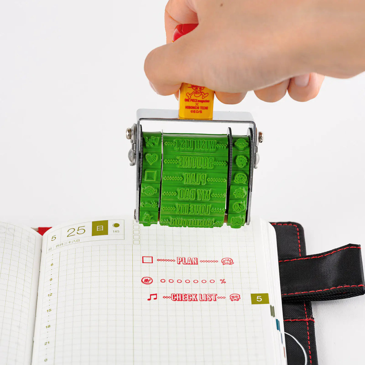 ONE PIECE magazine x Hobonichi Rotating Planner Stamp