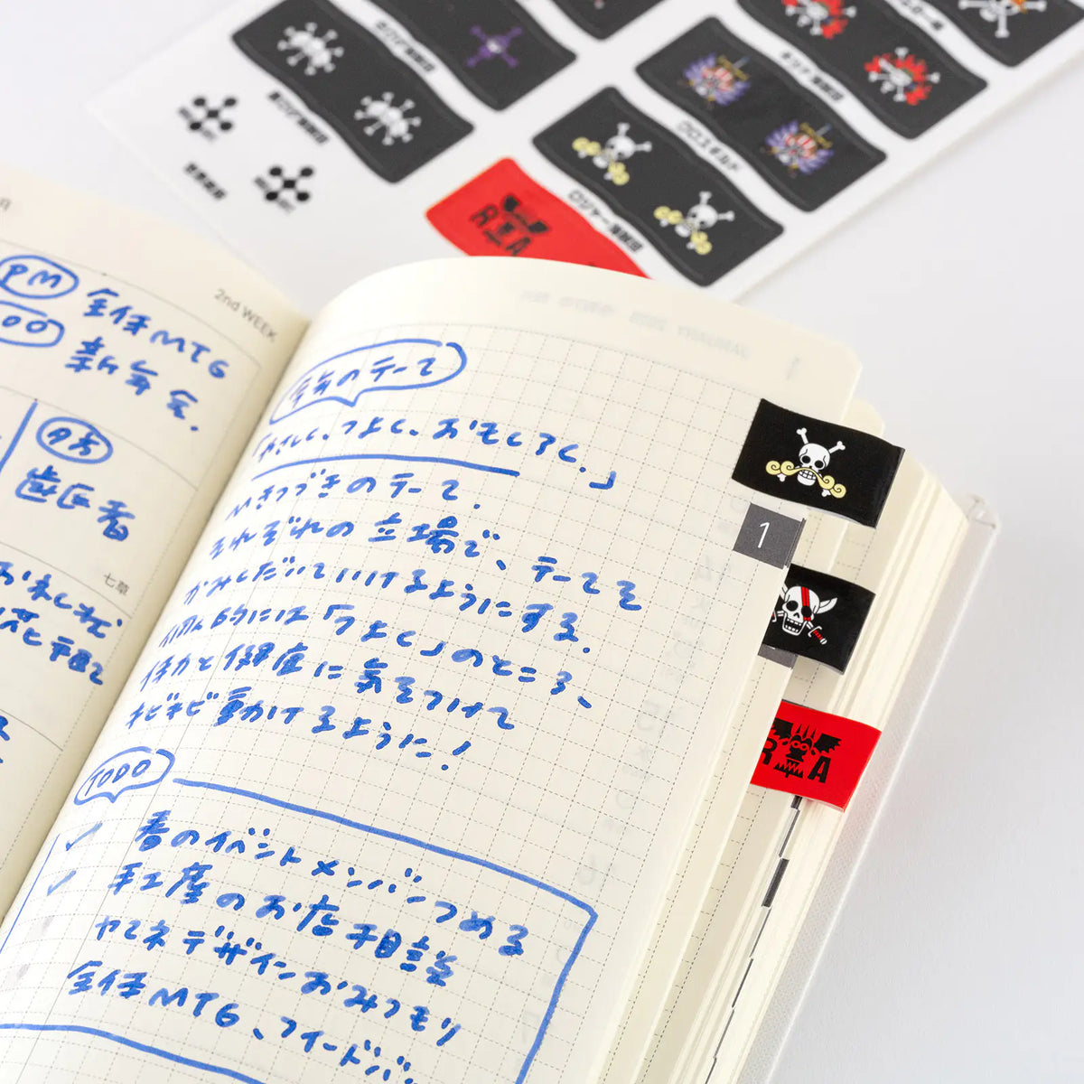 ONE PIECE magazine x Hobonichi Pirate Flag Index Stickers