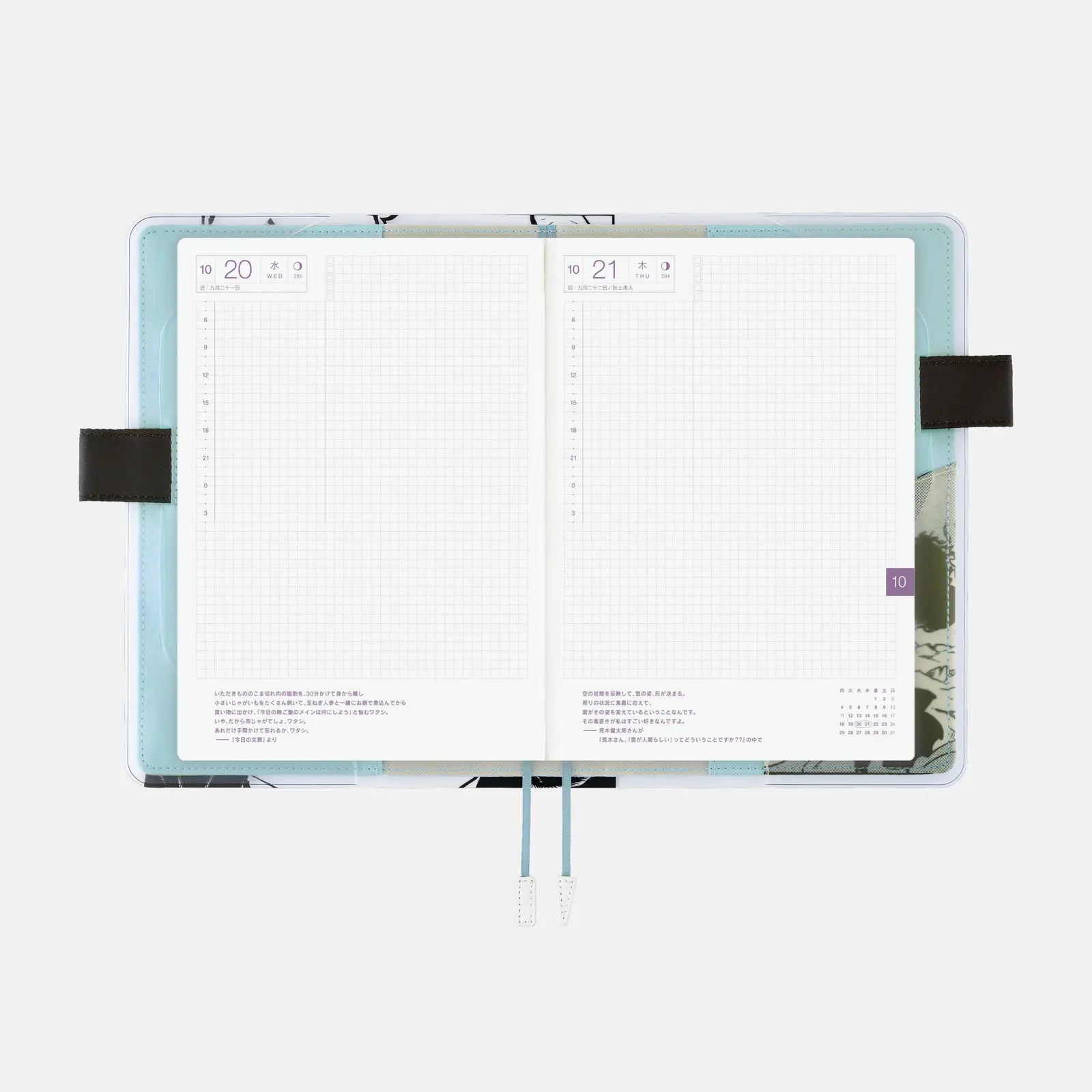 Hobonichi Techo ONE PIECE magazine Episode 1000 Planner Cover 2027 Pre-order