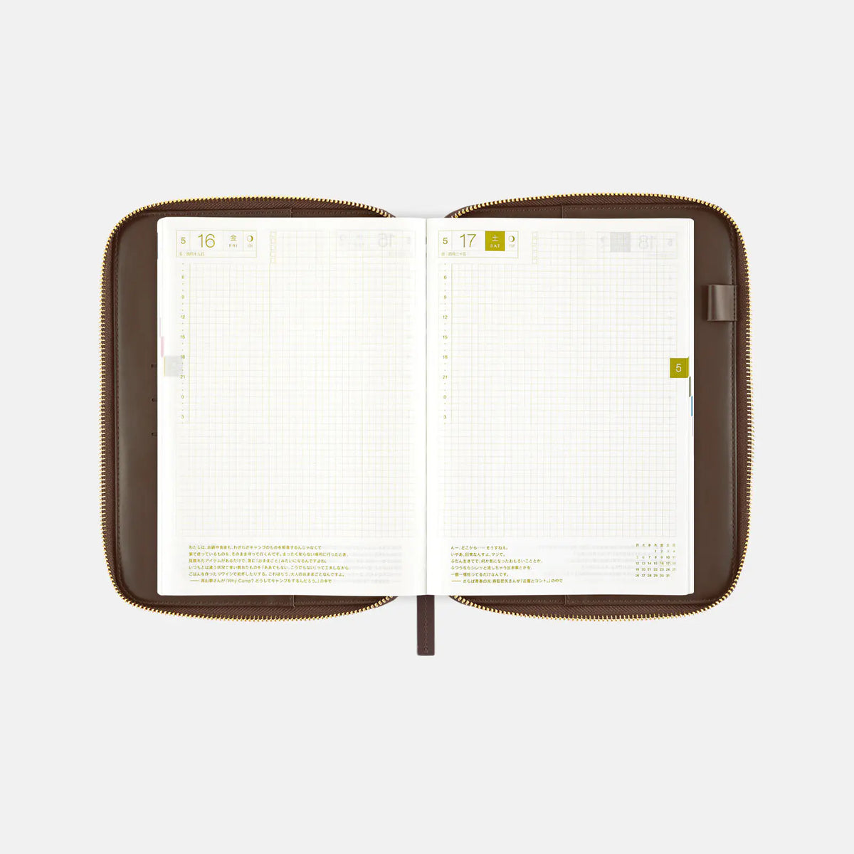 Hobonichi Techo Taito Zip Cafe au Lait Check Planner Cover 2027