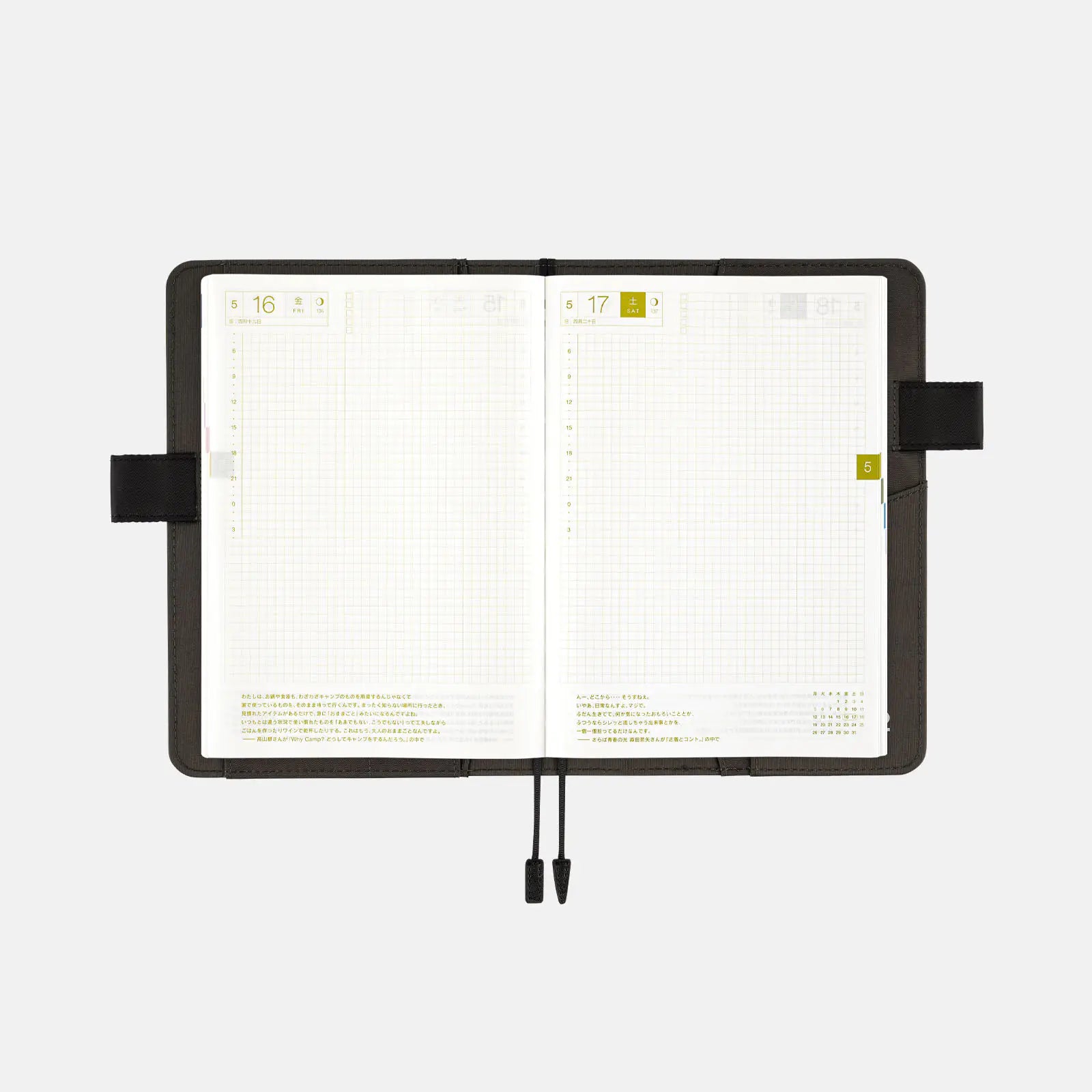 Hobonichi Techo A5 MOTHER2 STRIKES BACK Planner Cover 2027