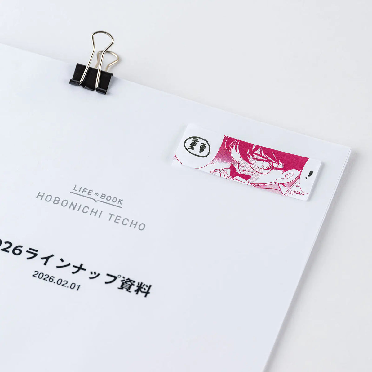 Hobonichi Detective Conan Message Sticky Notes Set