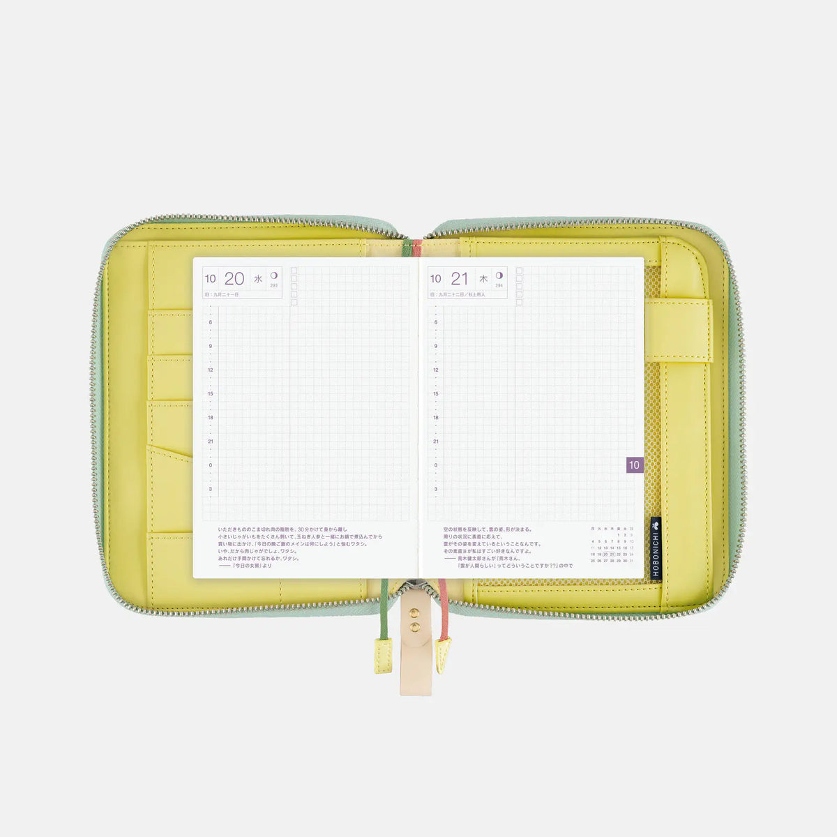 Hobonichi Techo minä perhonen glass flower Planner Cover 2027