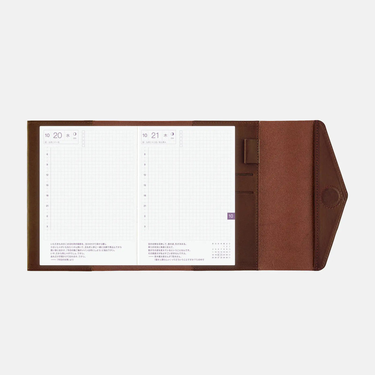 Hobonichi Techo GLOW CHIANTI Leather Planner Cover 2027