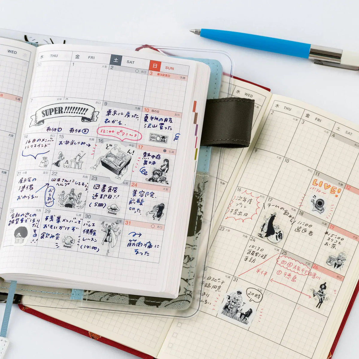ONE PIECE magazine x Hobonichi Sticker Set DAILY & SUPER!!! Pre-order