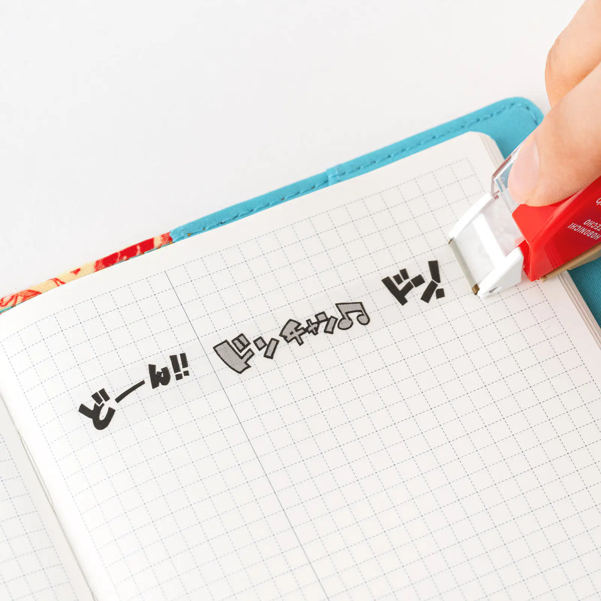 ONE PIECE magazine x Hobonichi Deco Rush Decoration Tape