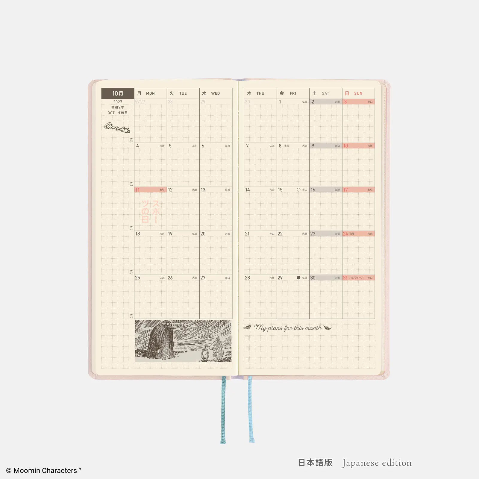 Hobonichi Techo Weeks 2027 Moomin “Around the Table” Weekly Planner