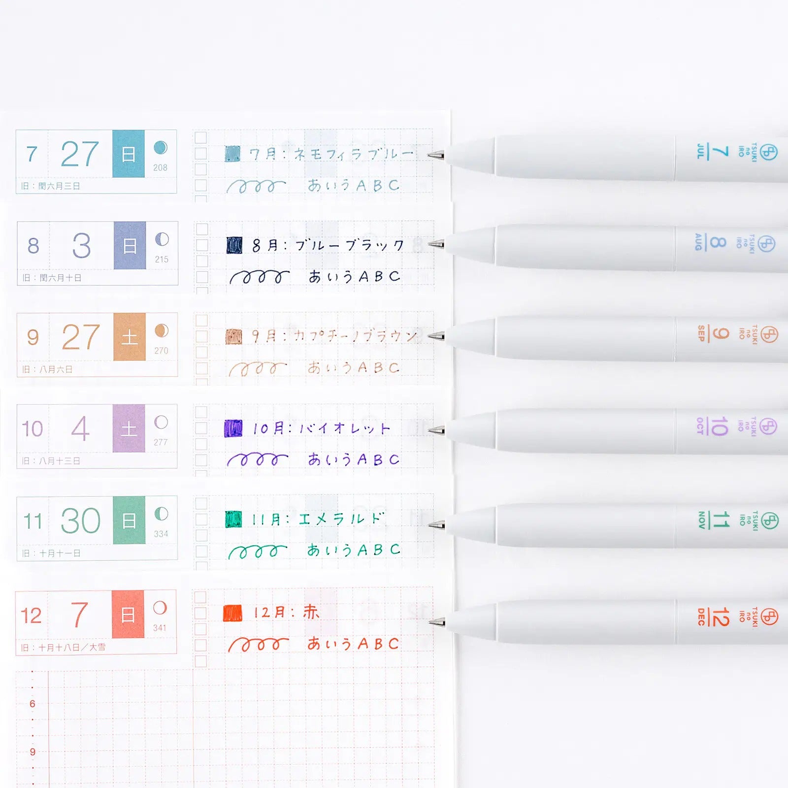 Hobonichi TSUKI no IRO Uni-ball One 0.38mm 6 Pen Set with Case