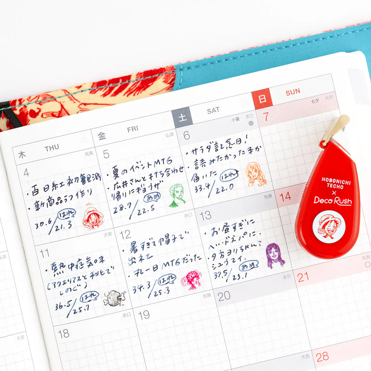 ONE PIECE magazine x Hobonichi Deco Rush Decoration Tape