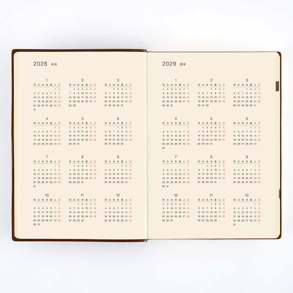 Hobonichi Techo Large 5-Year Diary 2027–2031 A5 Japanese Edition