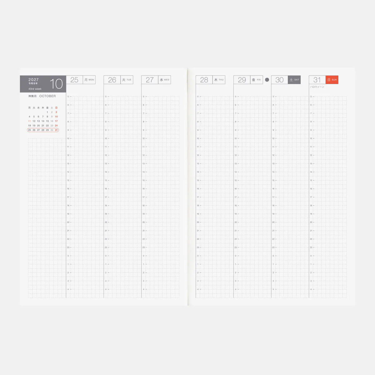 Hobonichi Techo Cousin 2027 A5 Daily Planner