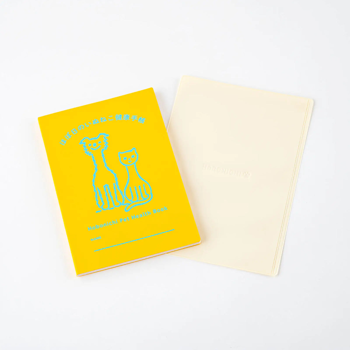Hobonichi Dog and Cat Health Handbook