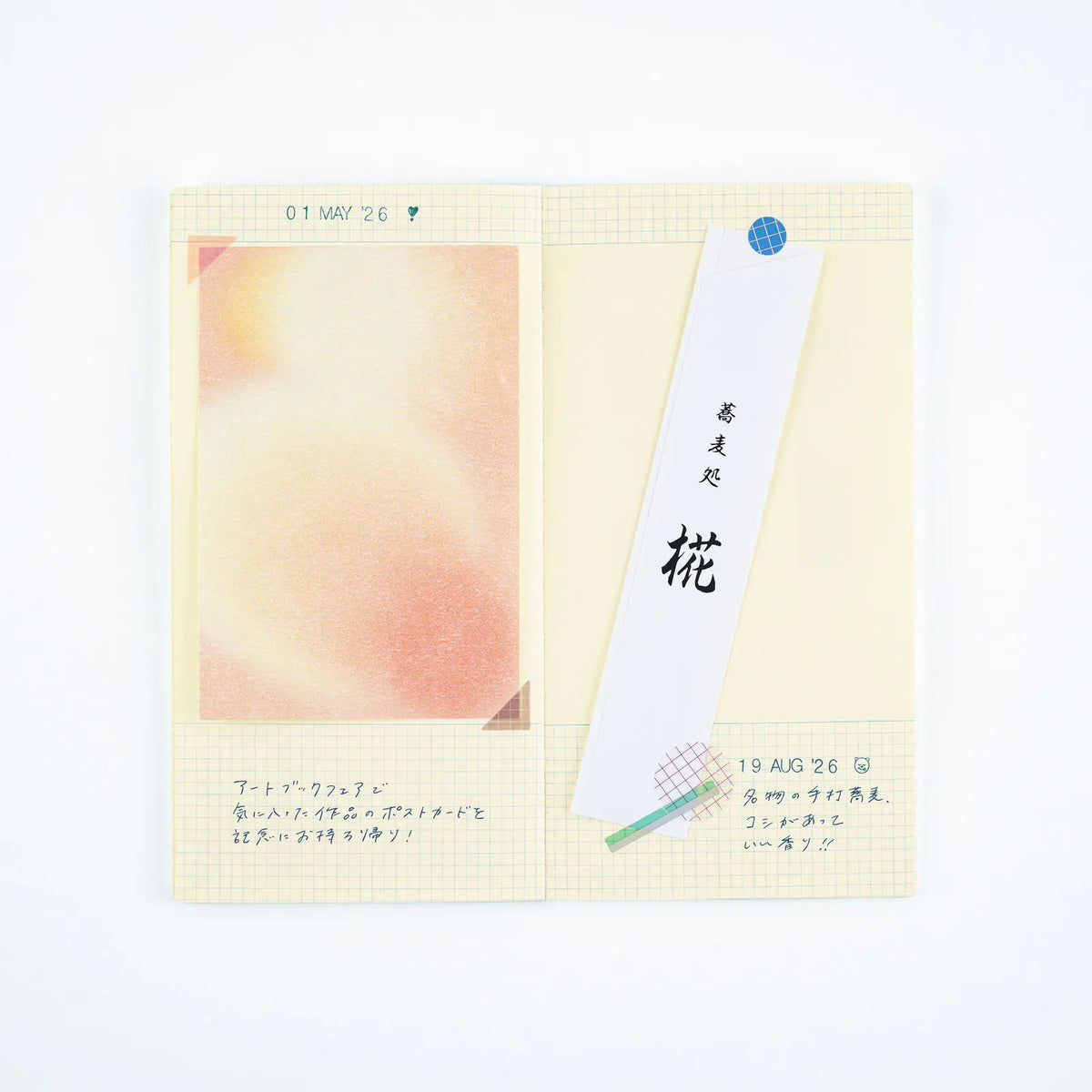 Hobonichi collect & collage Decorative Stickers DECO Masking Film 2 Sheets