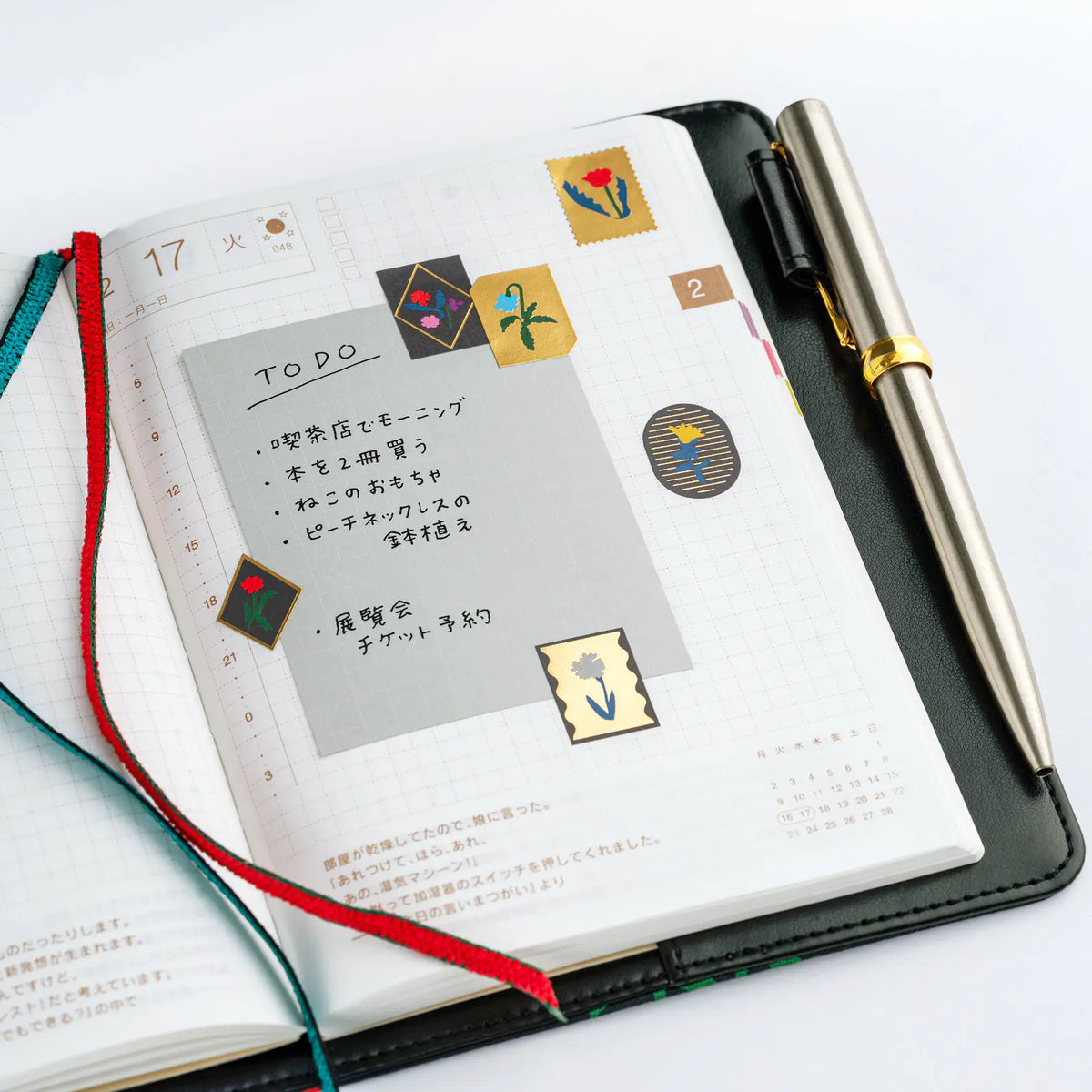 Hobonichi Yoshiro Watanabe Petit Bloom Gold Foil Stickers