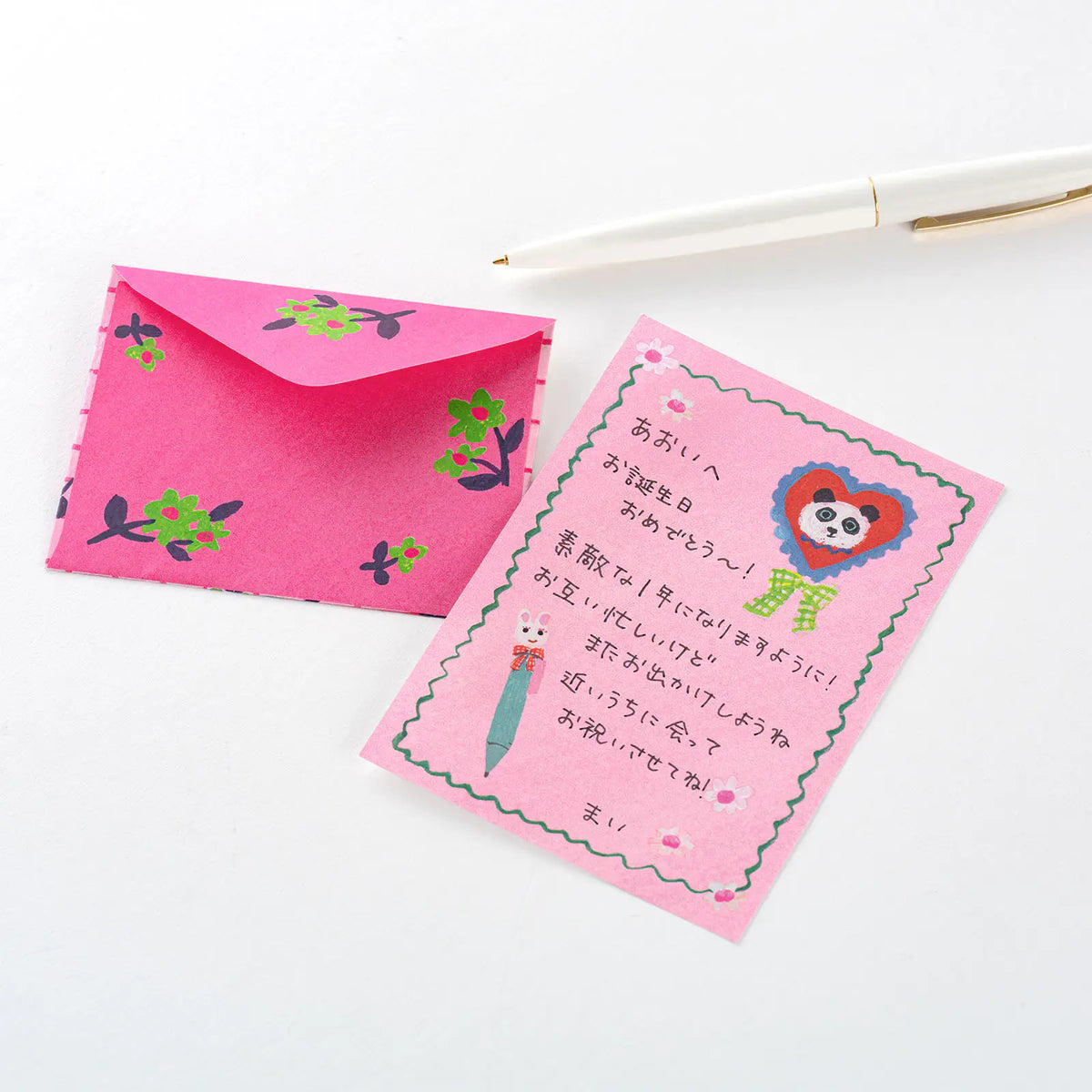 Hobonichi Yumi Kitagishi White Cat Mini Letter Set