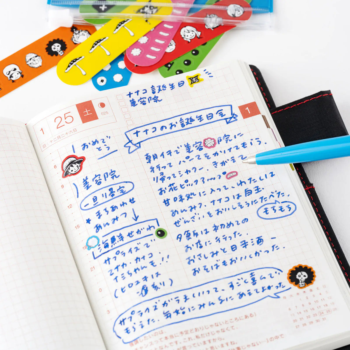 ONE PIECE magazine x Hobonichi Chopper Planner Rescue Sticker Set