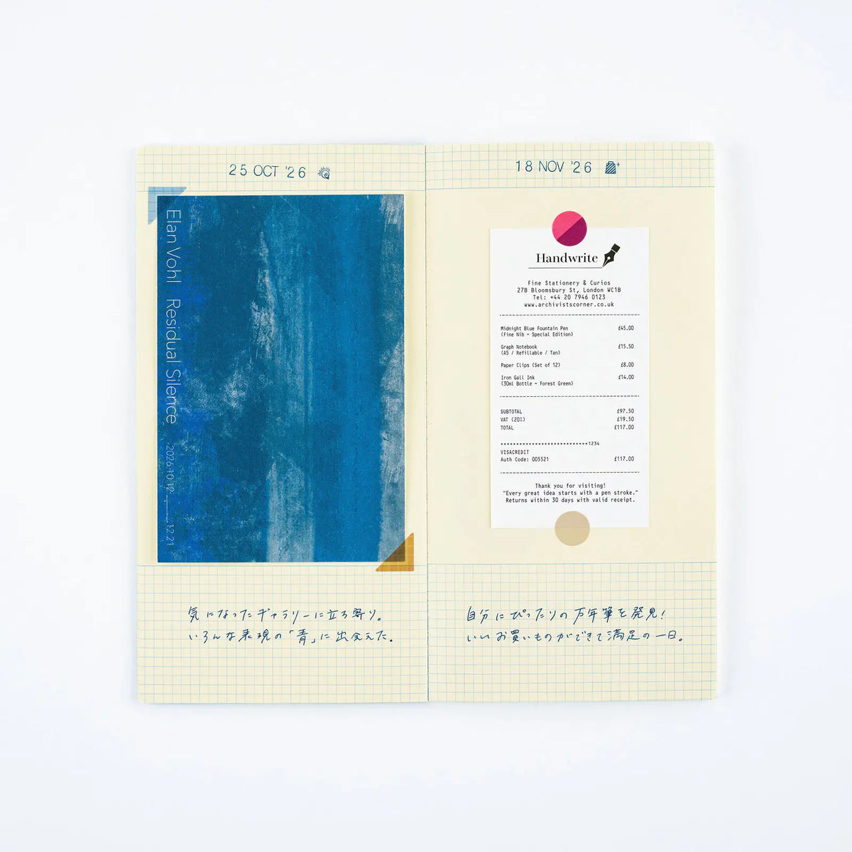 Hobonichi collect & collage Scrapbook Notebook 48 Pages 3.7mm Grid