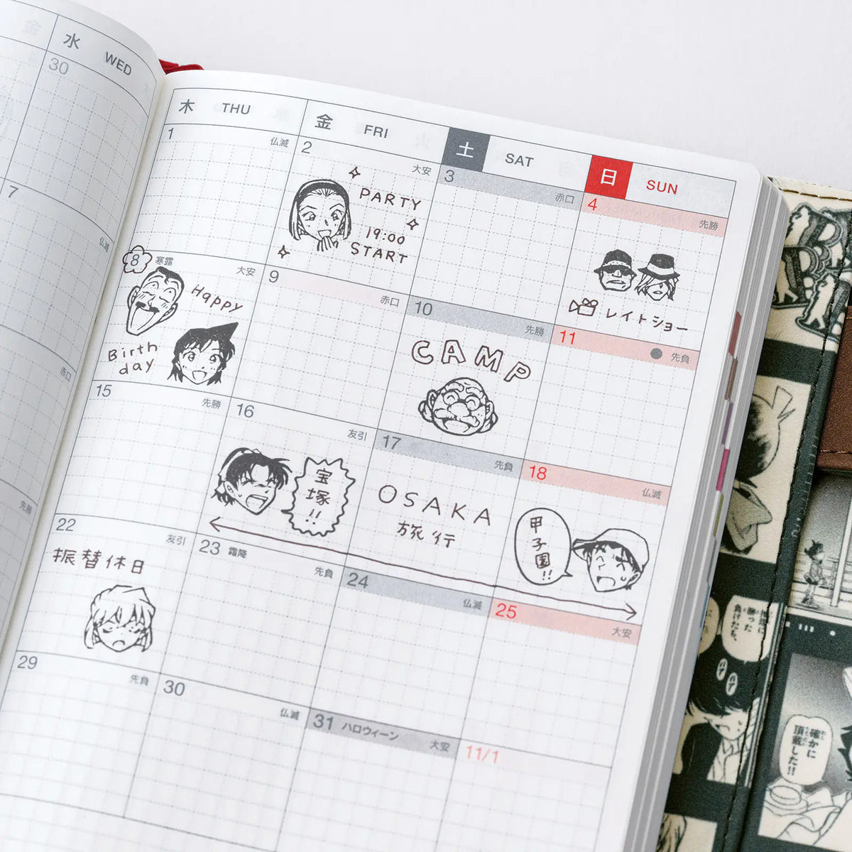 Hobonichi Detective Conan Clear Stamp Set 15 Designs