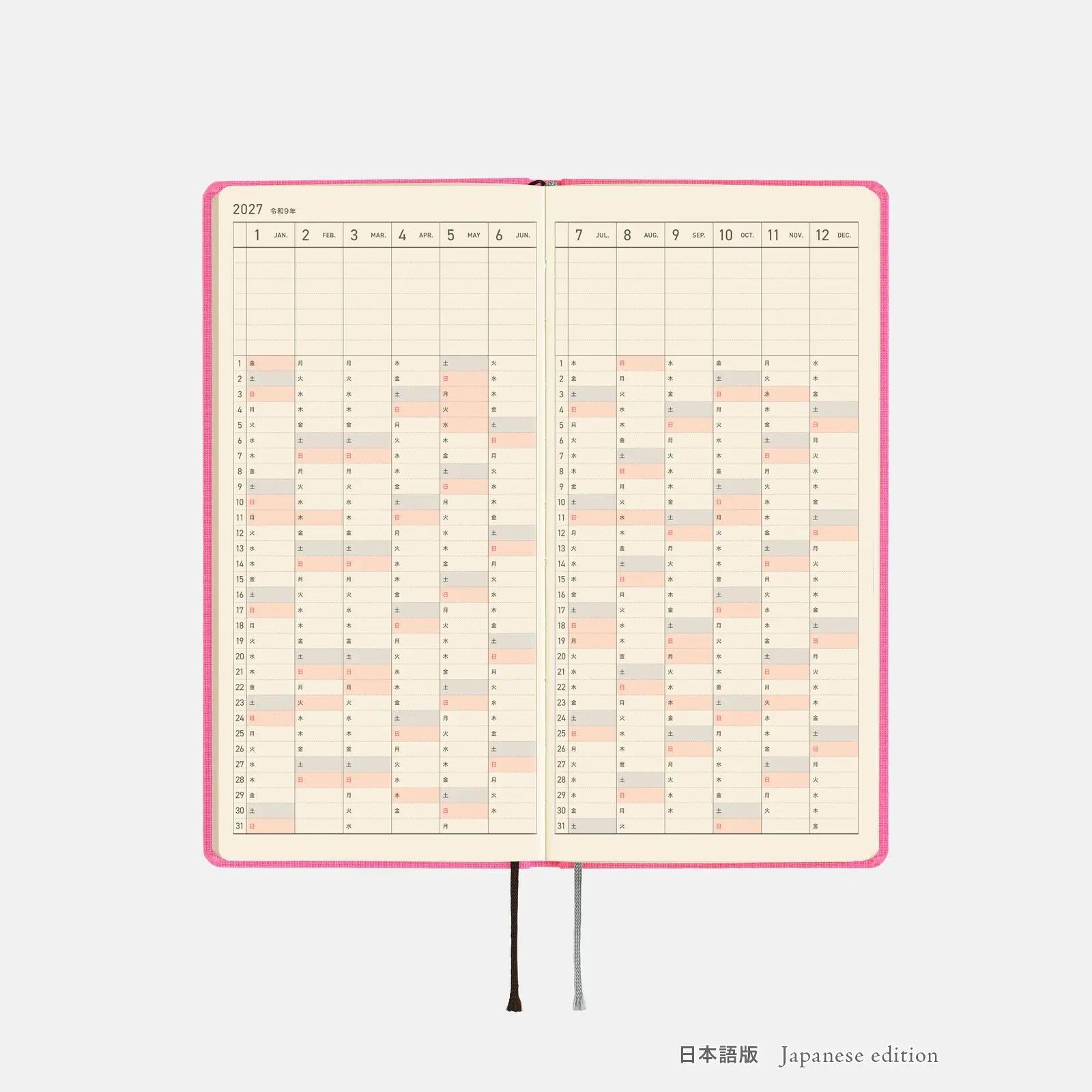 Hobonichi Techo Weeks 2027 Pink Sapphire Planner
