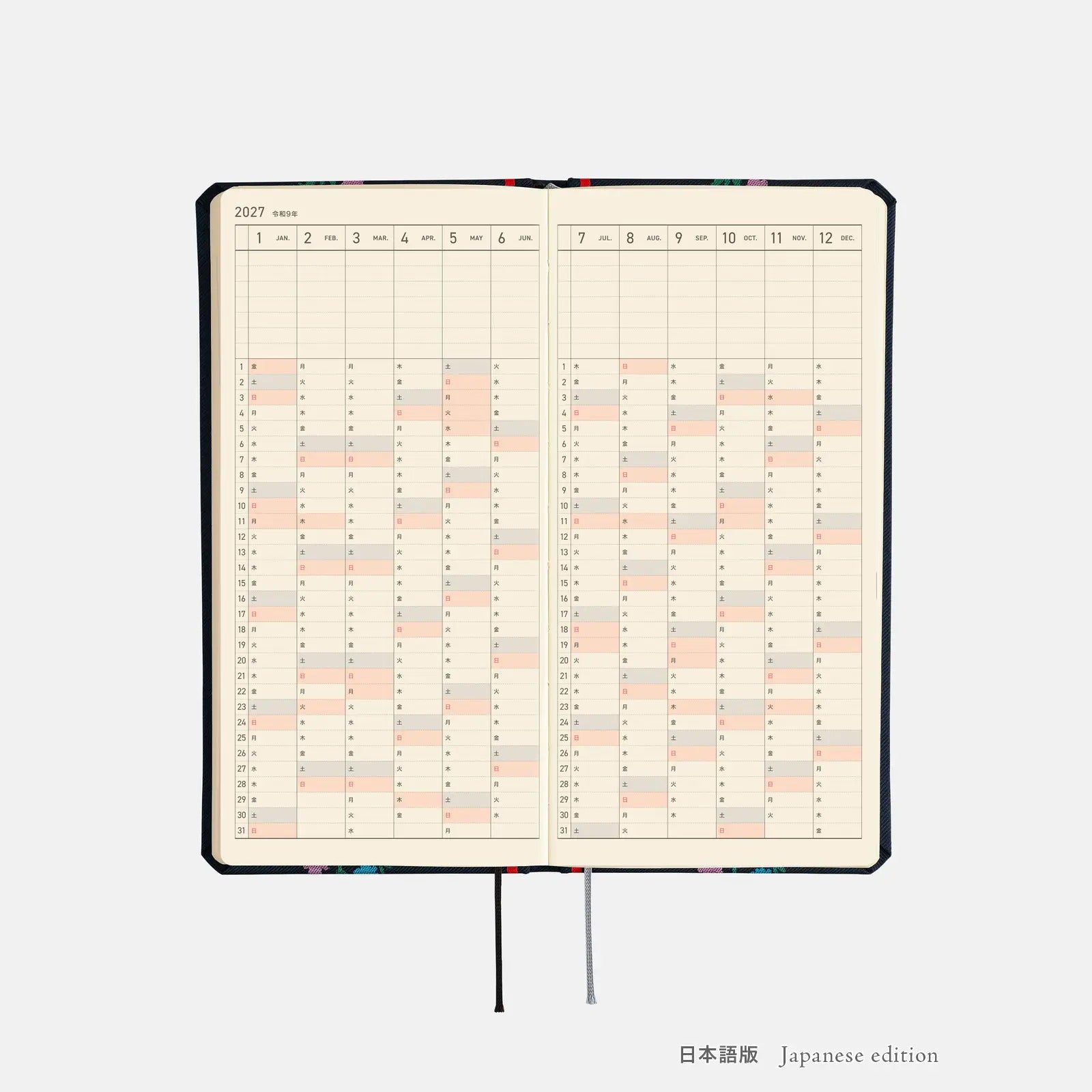 Hobonichi Techo Weeks 2027 Petit Bloom Planner
