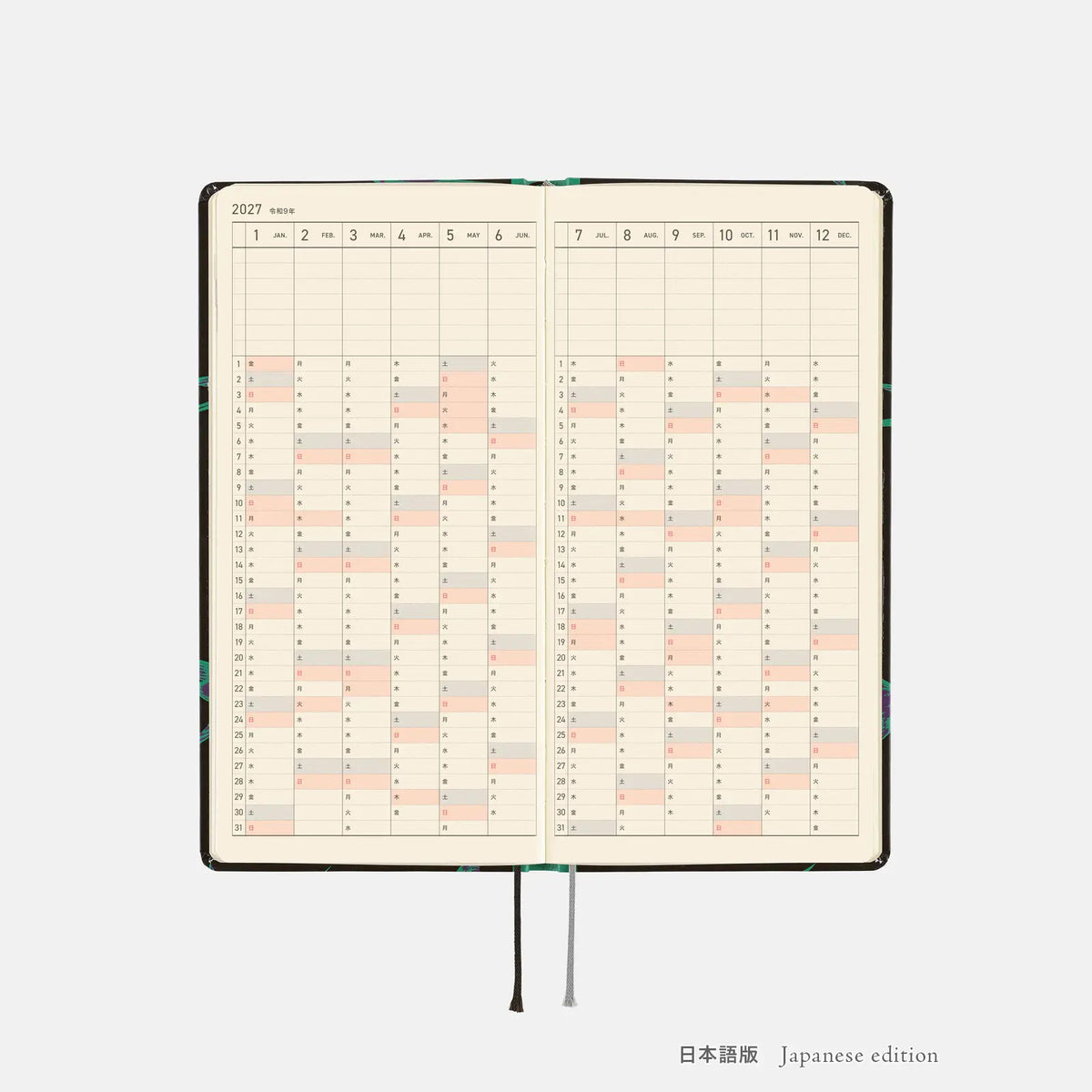 Hobonichi Techo Weeks 2027 Lucky Swallow Planner