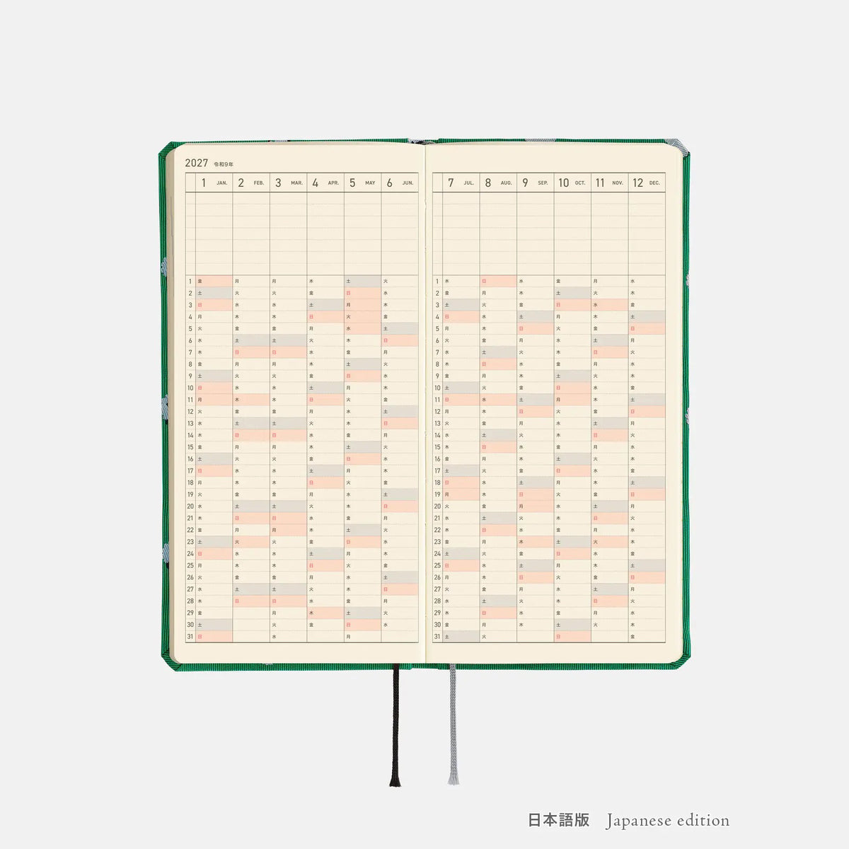 Hobonichi Techo Weeks 2027 Sheep Sheep Sheep Planner
