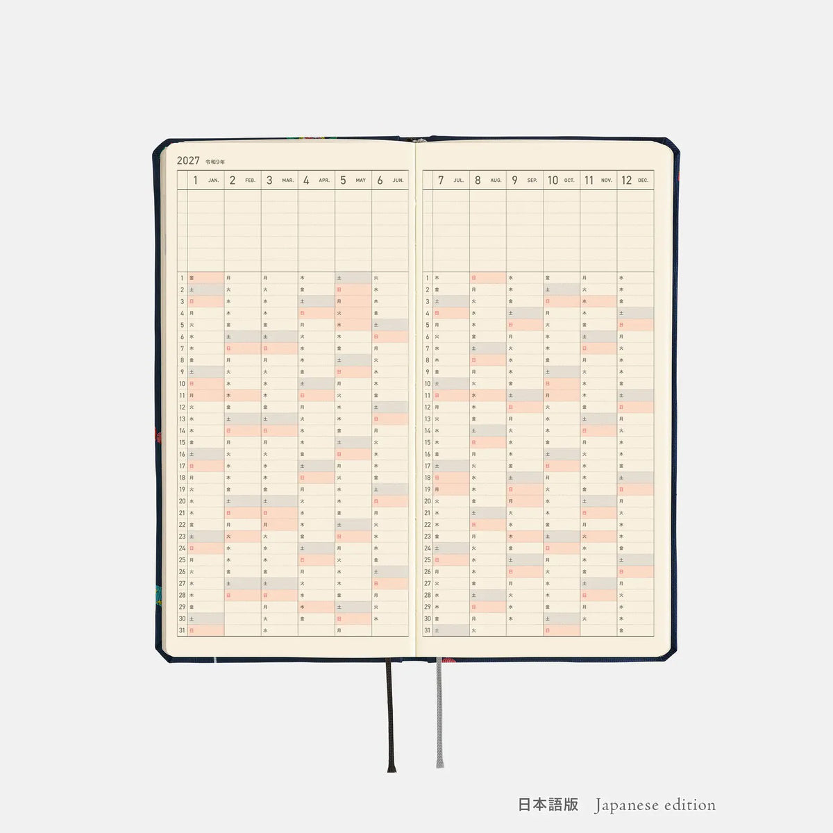 Hobonichi Techo Weeks 2027 Candy Dream Planner