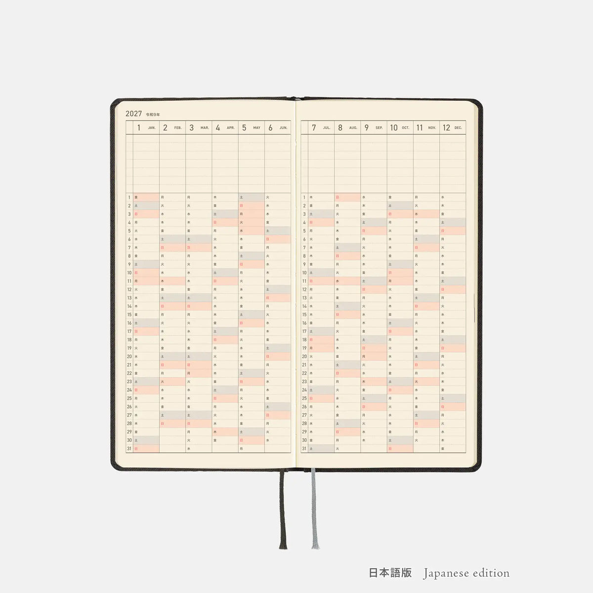 Hobonichi Techo Weeks 2027 Paper Series “Black Argyle” Planner